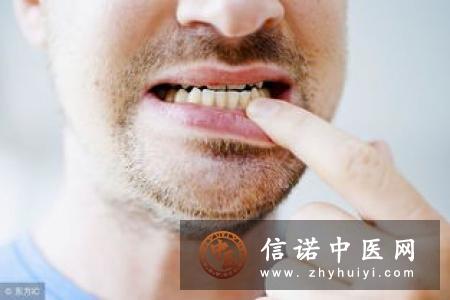 牙周炎在早期会有什么症状和危害？