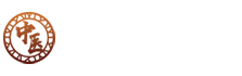 信诺中医网
